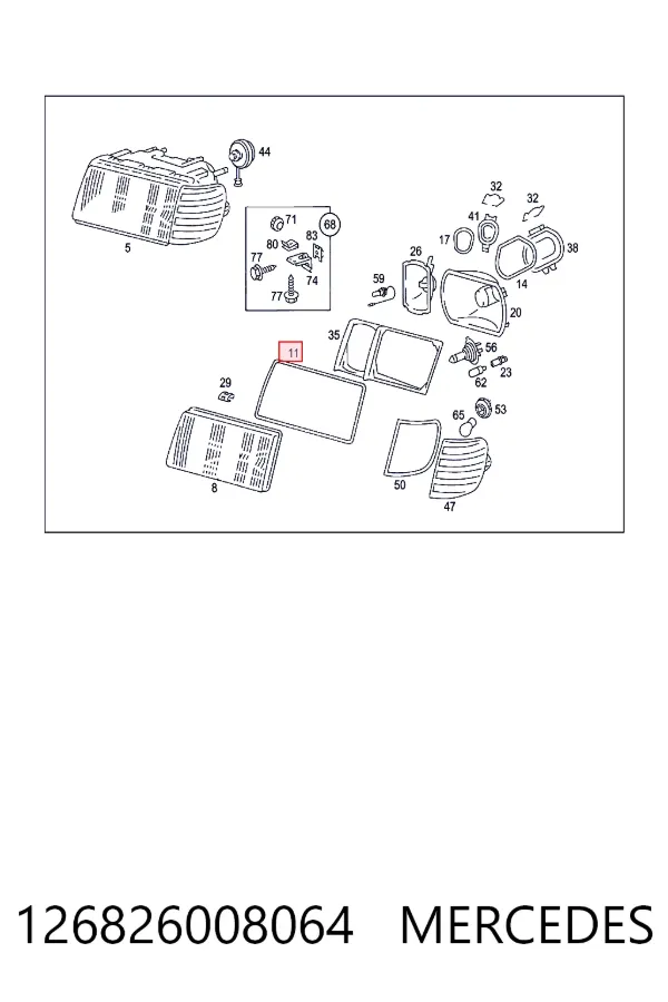  Mercedes A1268260080 цена, от 37.18 USD