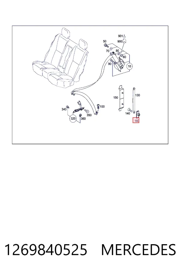 Купить A1269840525 Mercedes 