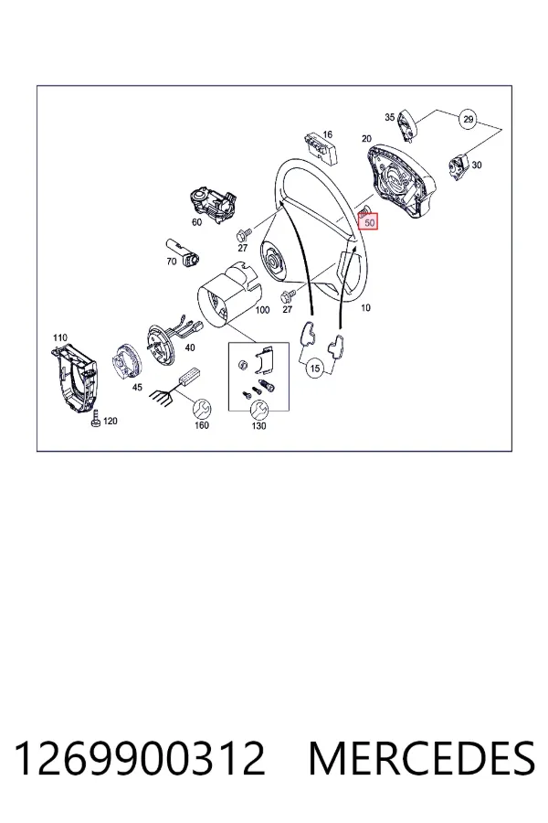 Купить A1269900312 Mercedes 