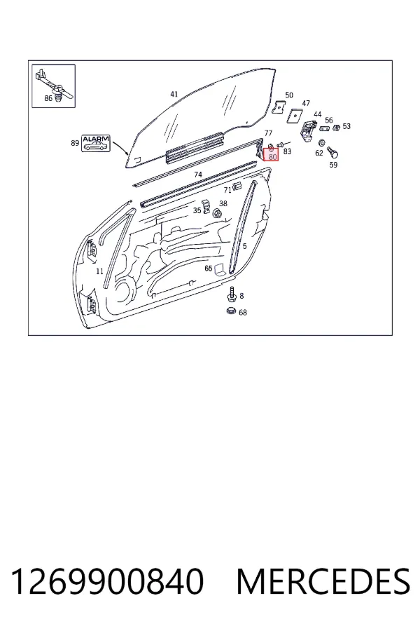 A1269900840 Mercedes 