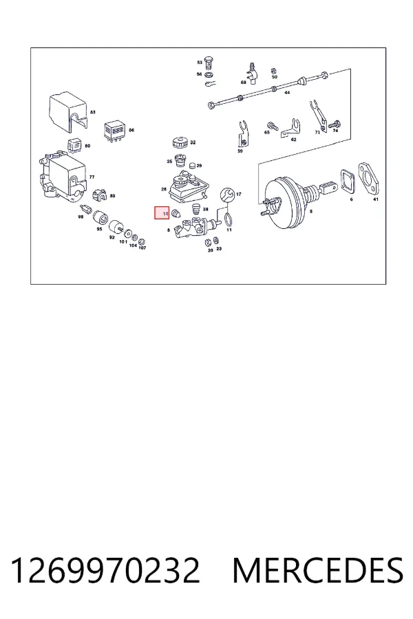 Купить A1269970232 Mercedes 