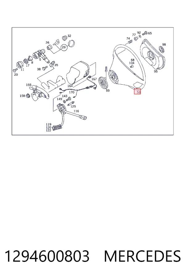 Купить A1294600803 Mercedes Руль