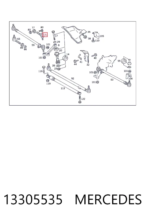 Наконечник рулевой тяги внутренний правый Mercedes A0013305535 цена, от 7.89 USD