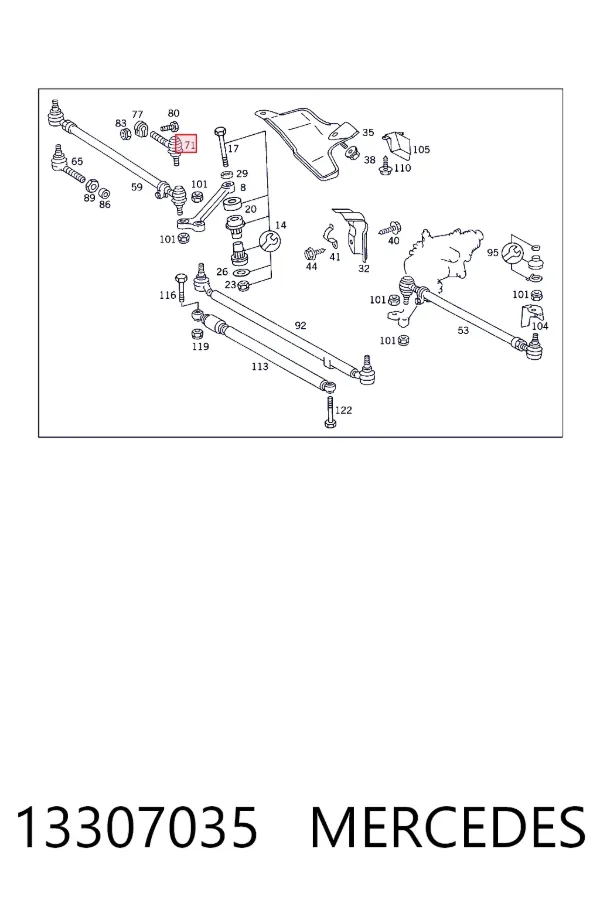 Наконечник рулевой тяги внутренний левый A0013307035 Mercedes