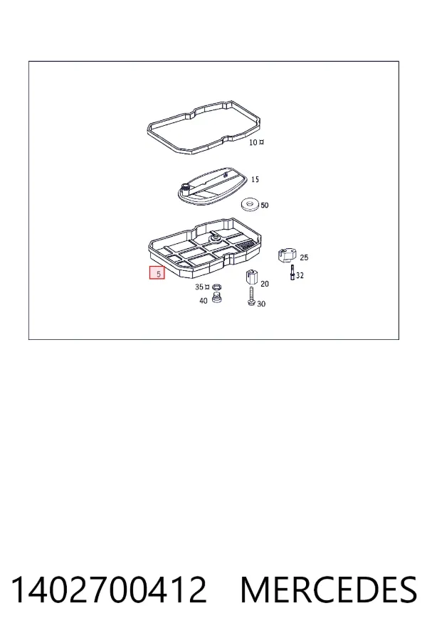 A1402700412 Mercedes Поддон АКПП