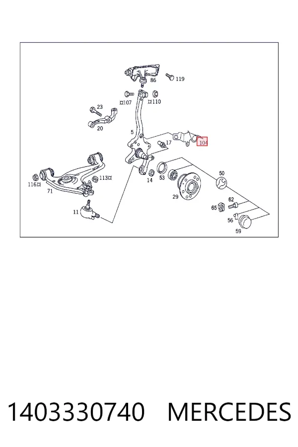 Mercedes A1403330740 цена, от 7.83 USD