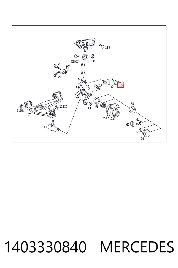  Mercedes A1403330840 цена, от 7.61 USD