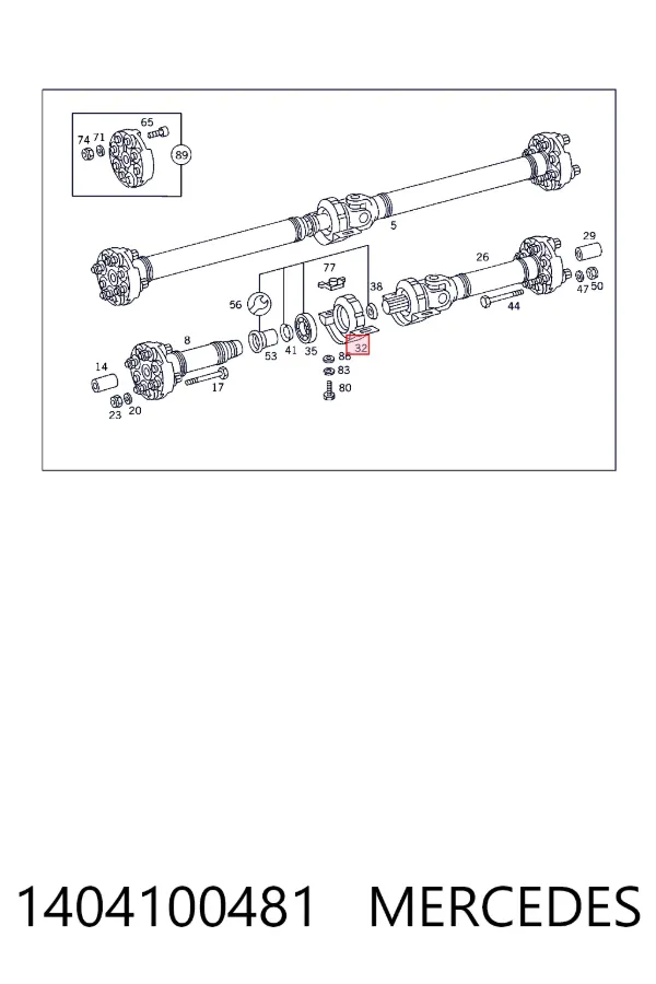 Купить A1404100481 Mercedes Опорный подшипник карданного вала
