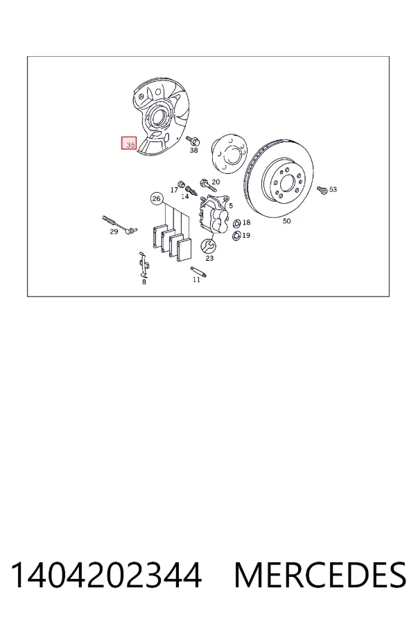 Щиток тормозного диска переднего Mercedes A1404202344 цена, от 264.42 USD