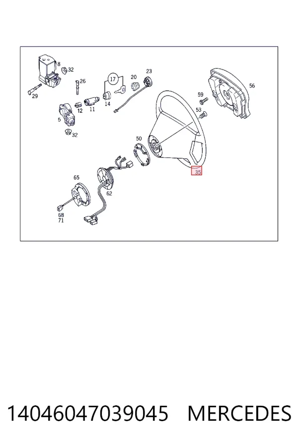 Руль A14046047039045 Mercedes