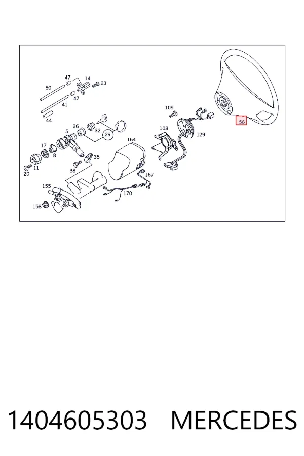 Руль Mercedes A1404605303 цена, от 25.34 USD