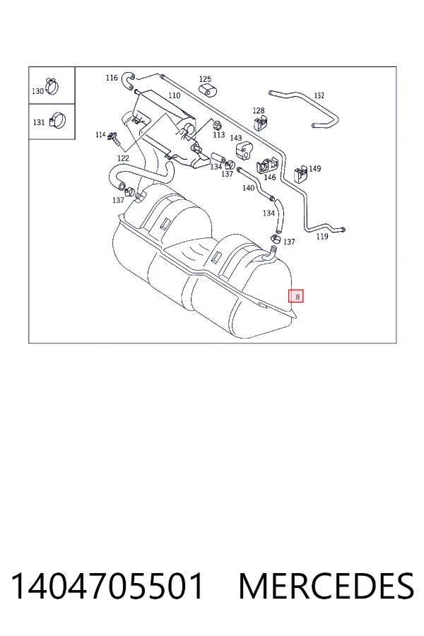 Купить A1404705501 Mercedes Танк топливный