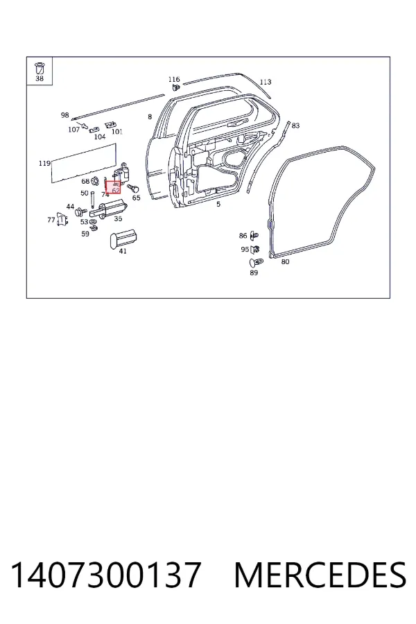  Mercedes A1407300137 цена, от 15.20 USD