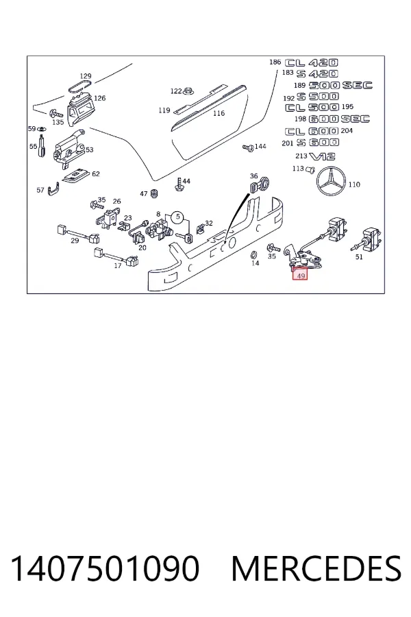 Замок двери багажника Mercedes A1407501090 цена, от 50.01 USD