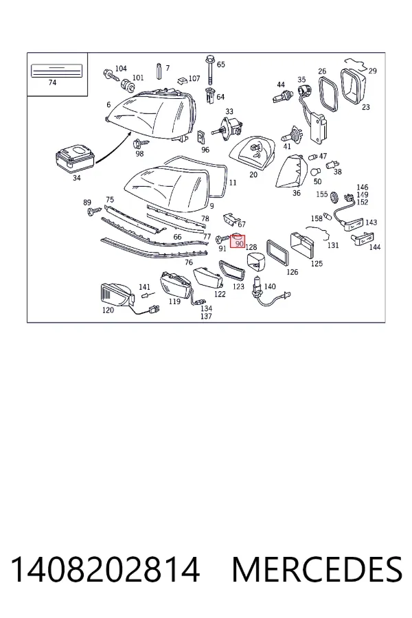 A1408202814 Mercedes 