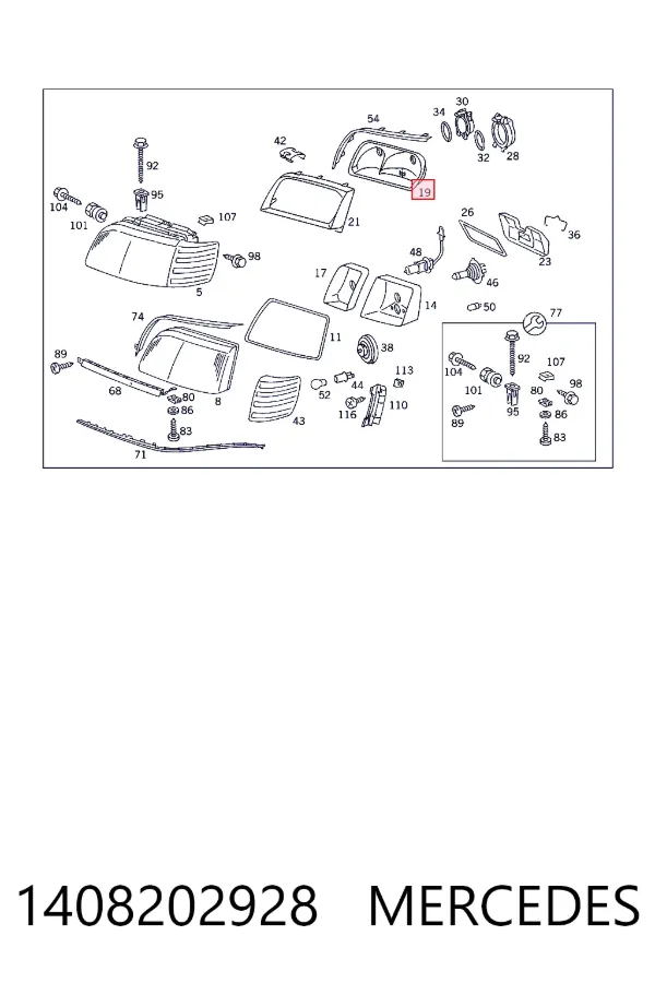  Mercedes A1408202928 цена, от 261.78 USD