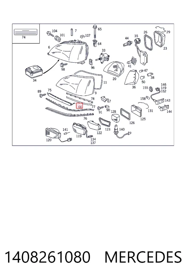  Mercedes A1408261080 цена, от  USD
