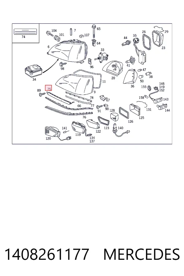 Mercedes A1408261177 цена, от 109.29 USD