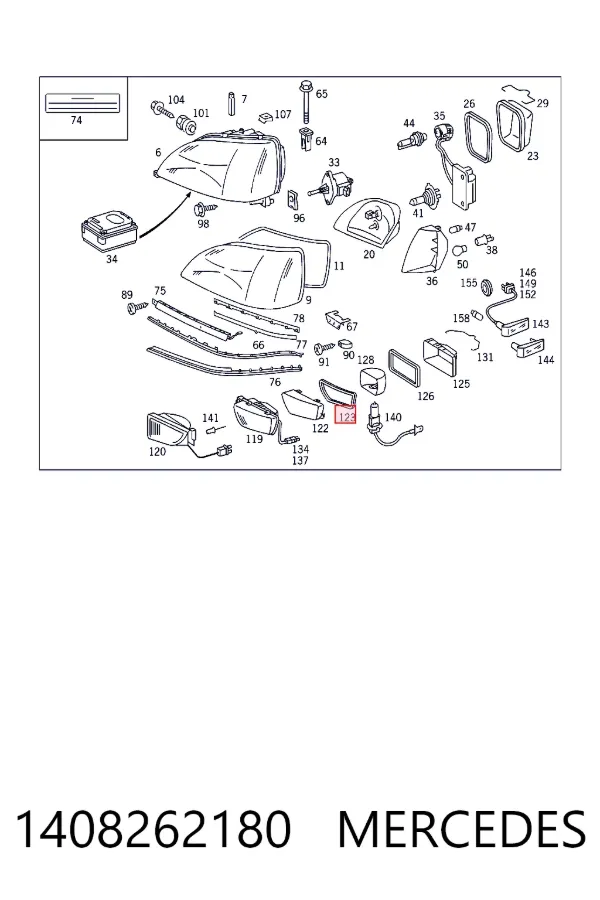  Mercedes A1408262180 цена, от 11.42 USD