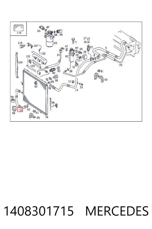  Mercedes A1408301715 цена, от 311.50 USD