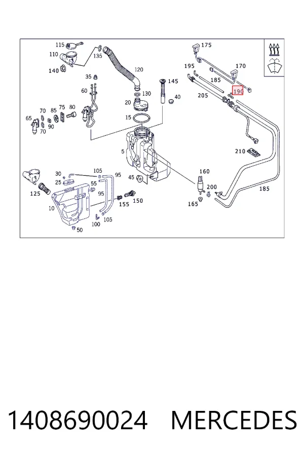 Купить A1408690024 Mercedes 