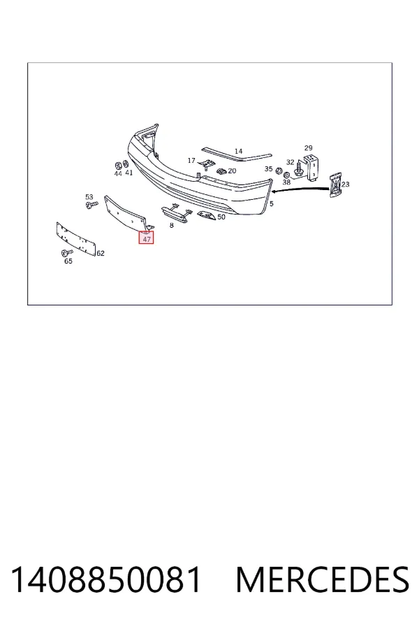  Mercedes A1408850081 цена, от 57.01 USD