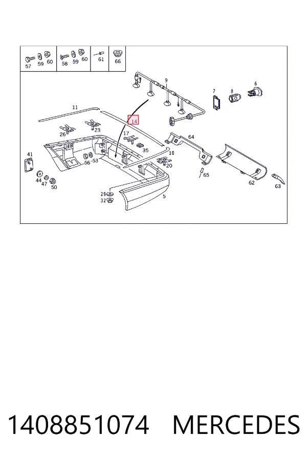  Mercedes A1408851074 цена, от 508.98 USD