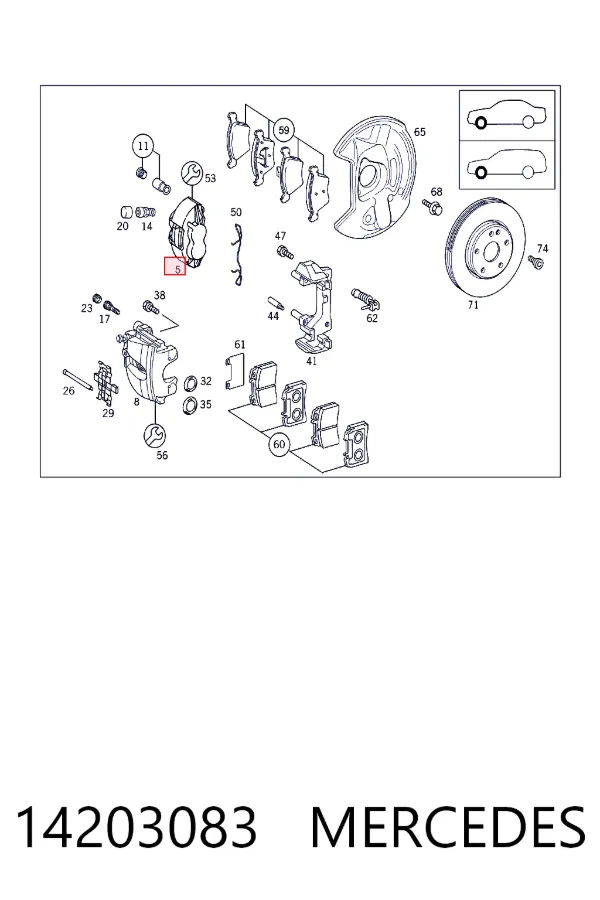 A0014203083 Mercedes Суппорт тормозной, передний, правый