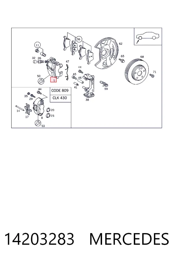 Купить A0014203283 Mercedes Суппорт тормозной передний правый