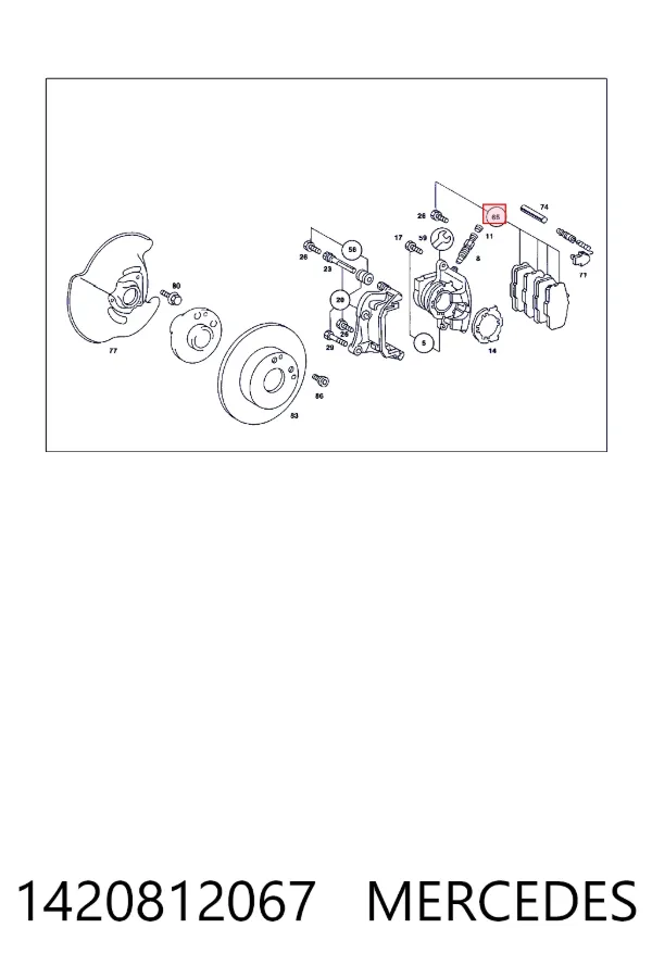 Колодки Mercedes A001420812067 цена, от 13.11 USD