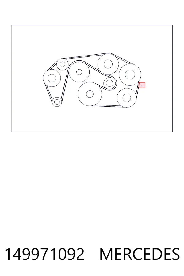 Ремень кондиционера Mercedes A0149971092