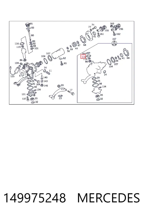 Купить A0149975248 Mercedes 