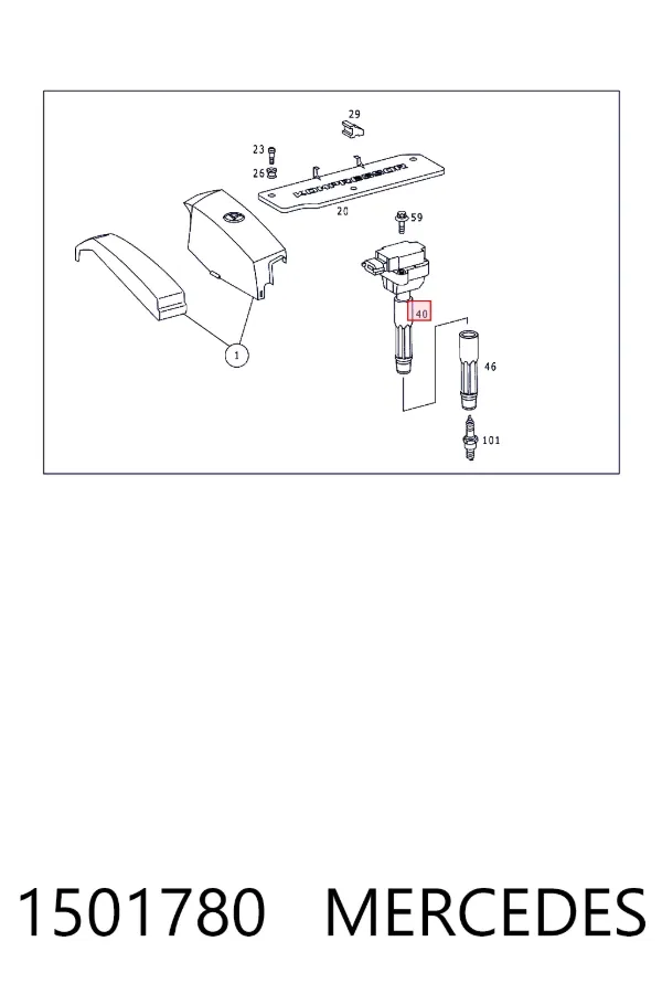 Катушка зажигания A0001501780 Mercedes