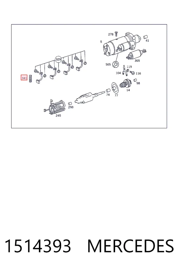 Ремонтный комплект стартера Mercedes A0001514393