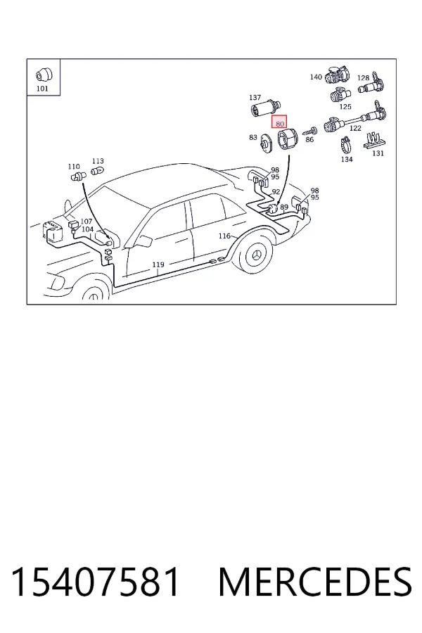 Купить A0015407581 Mercedes 