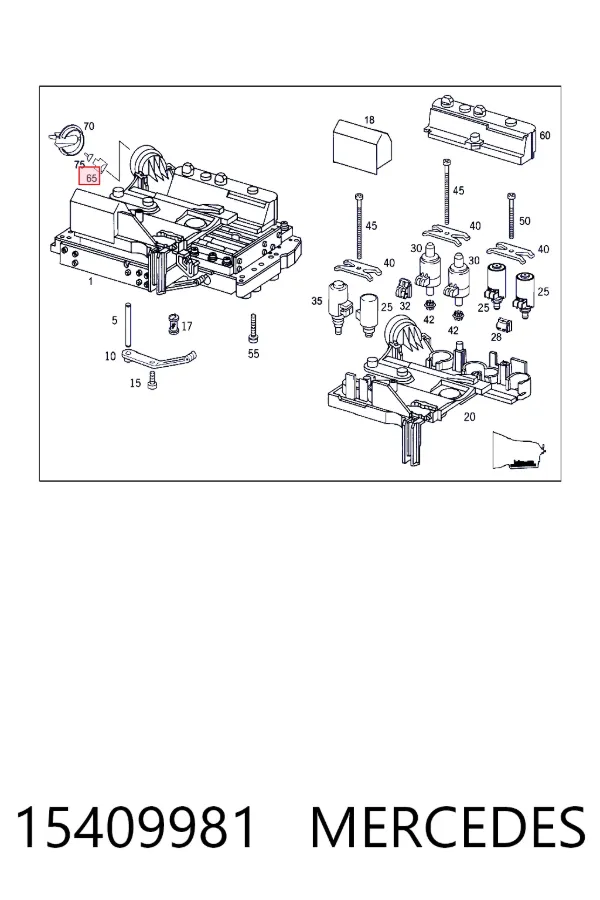 Разъем АКПП A0015409981 Mercedes