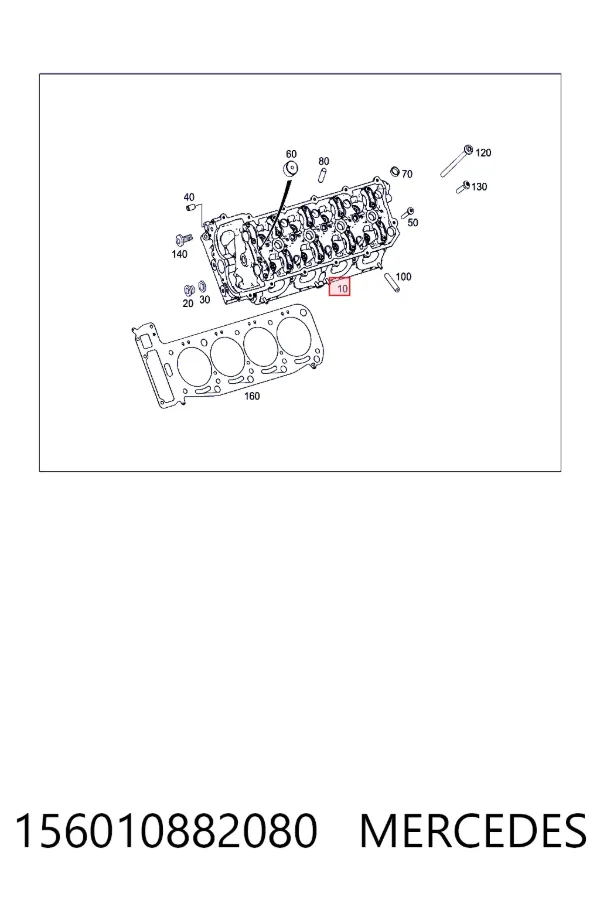 Головка двигателя Mercedes A1560108820 цена, от 570.13 USD