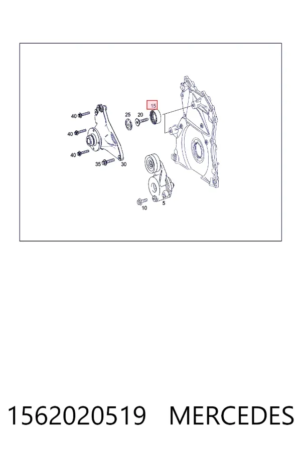 Паразитный ролик 1562020519 Mercedes