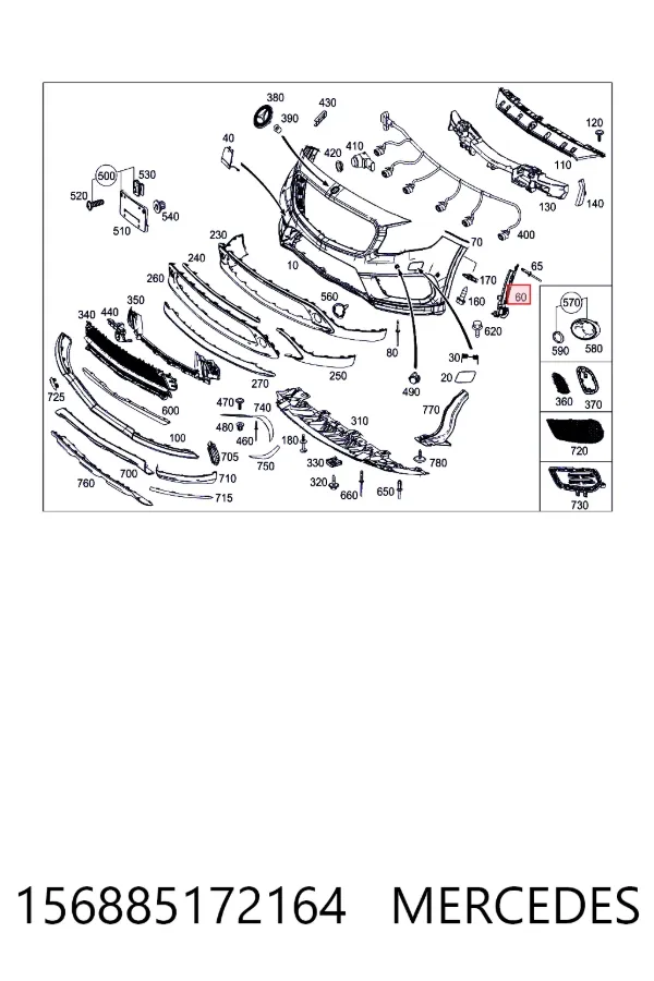 Купить A1568851721 Mercedes Крепление бампера