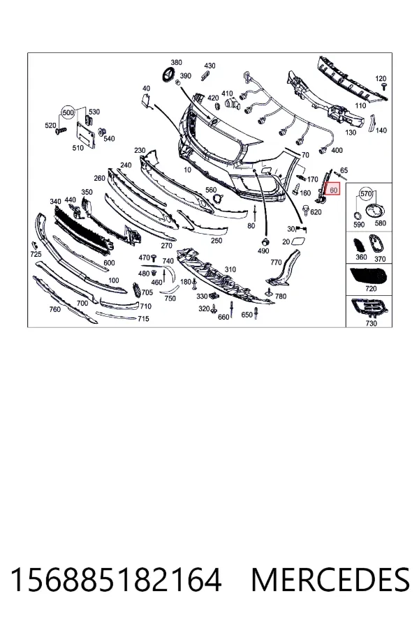 Кронштейн бампера переднего, правый Mercedes A1568851821
