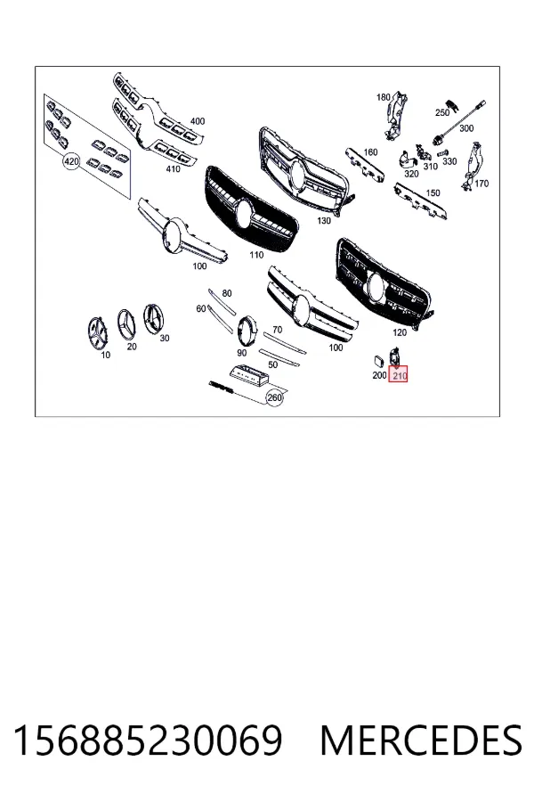 A156885230069 Mercedes Кронштейн радара круиз контроля (дистроника)