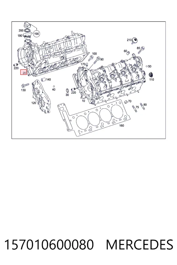 Купить A1570106000 Mercedes ГБЦ  двигателя