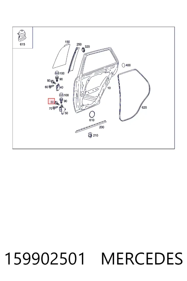  Mercedes A0159902501 цена, от 2.27 USD
