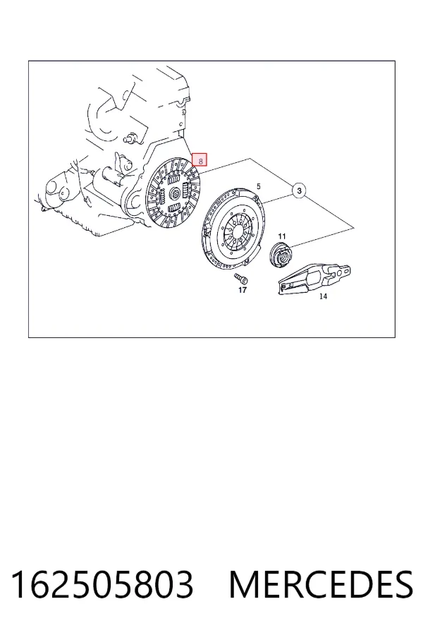 Диск сцепления A0162505803 Mercedes