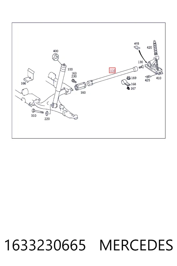 Купить A1633230665 Mercedes Торсион передний левый