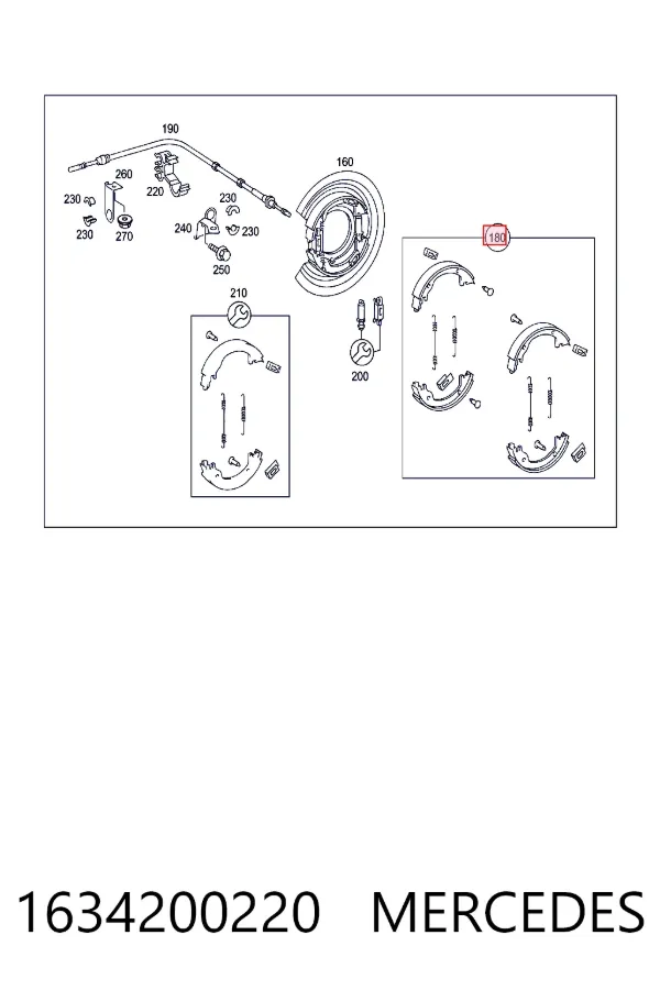 Колодки ручника 1634200220 Mercedes