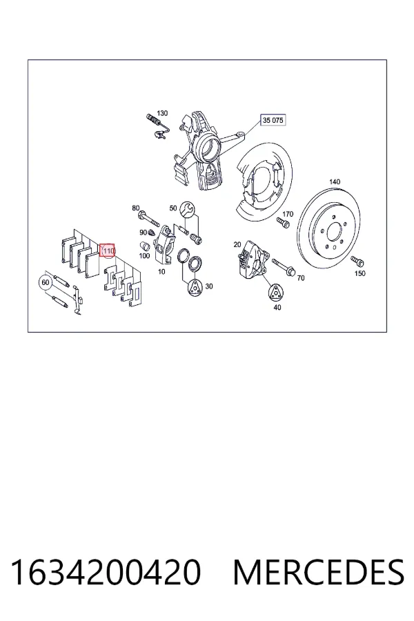 A1634200420 Mercedes Колодки тормозные дисковые комплект