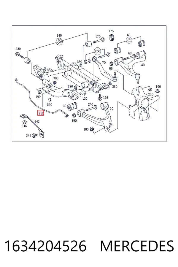  Mercedes A1634204526 цена, от 12.67 USD