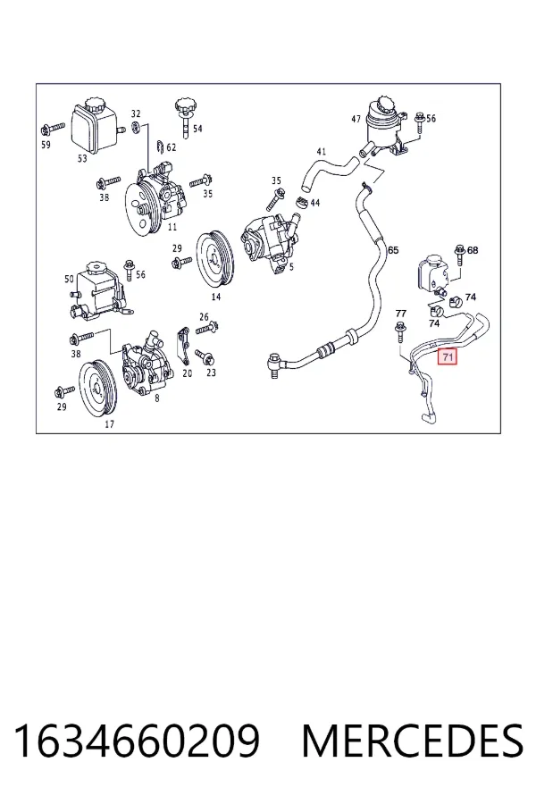 A1634660209 Mercedes 
