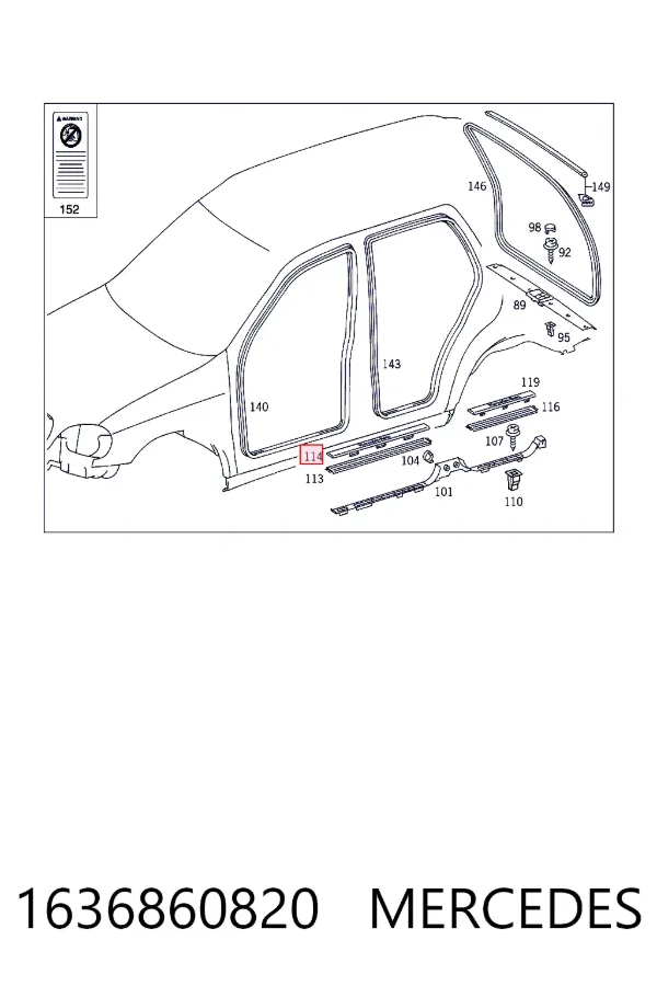  A1636860820 Mercedes